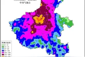 郑州街头自发式救援让人感动！7省消防已增援河南！“鲁豫”同心，盼平安图片