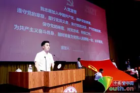 将青春融入伟大复兴的历史进程：读马克思《青年在选择职业时的考虑》图片