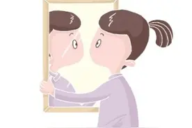 “镜子论”的隐喻图片