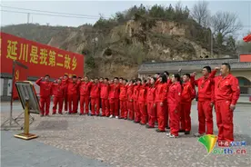 青春同心跟党走，加油奋进新时代——中国石油集团公司总部青年储备生基层锻炼纪实图片