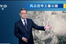 雨还要下多久？专家解读河南暴雨，原因在这里图片
