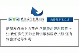 2021年下半年征兵8月15日截止报名，摘镜圆梦请抓紧图片