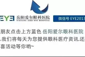 2021年下半年征兵8月15日截止报名，摘镜圆梦请抓紧图片