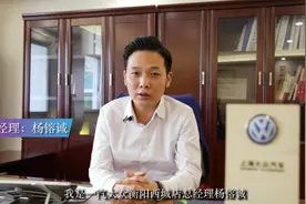 湖南汽车巡展衡阳站图片