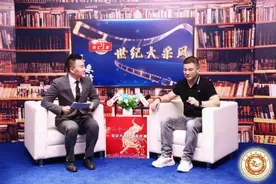 一手正骨 一针济世图片