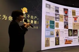 故宫推出多个线上栏目迎暑期，线下门票参观日前十天开始预售图片