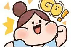 免费领票！7月22日、23日、24日连续上演图片