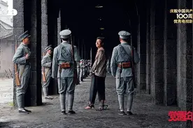 《觉醒年代》缘何征服Z世代图片