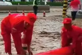 首台“龙吸水”在郑州开始排水抢险视频封面