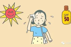防晒霜，你可能真的涂错了图片