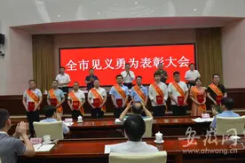 “从‘犯罪嫌疑人’到见义勇为”的高中生李皖合：受到委屈也不后悔出手相助图片