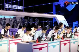 什么是“少年感”？超脑少年们带你研究图片