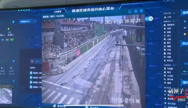 台风要来了！屋顶木条摇摇欲坠如何是好？杨浦区区长直接赶到现场，解决居民难题