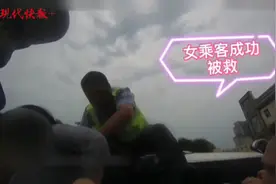 两车相撞司机被困车内，南京交警紧急救援图片