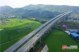 图说怀化｜长芷高速美景如画图片