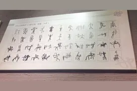 看！4000年前的“奥运会”图片