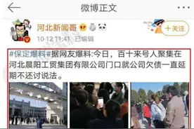 涂料行业很多坑，百家企业已破产图片