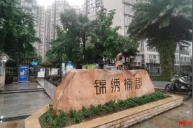 小区消防系统瘫痪5年 多部门协调：物业出资58万启动修复图片