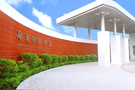 广东财经大学录取分数线来了！受热捧的前十专业是这些→图片