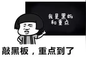 买卖房子绕开中介可行吗？事关切身利益一起了解下图片