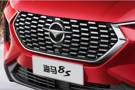 17年后分道扬镳，一汽退场，独立后的海马汽车能翻身吗？图片