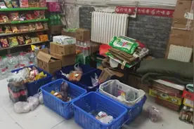 有人再融资有人出局，社区团购拐点出现，团长自救养肥自家群图片