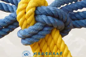 不放弃！各大高校紧急行动图片