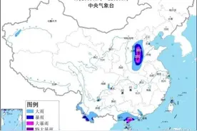 互助转需，河南暴雨救援信息最新汇总图片
