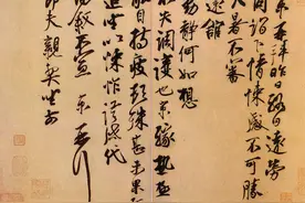 大暑之际：品读书印，心有清凉图片