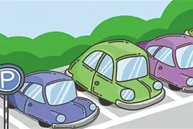 7月26日起，兰州这两条道路停车泊位纳入收费管理图片