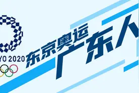 梅州妹陈清晨亮相奥运：是国羽女双头号主力，从小性格不服输图片