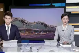 江苏：南京禄口机场发现17例新冠阳性  其中9例确诊视频封面