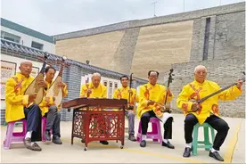 传承榆林小曲 守护非遗瑰宝图片