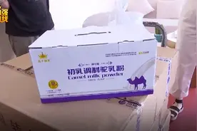 不可思议！杭州一阿姨在蔬菜店花了近3万元，女儿看后懵了……图片
