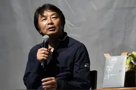刘震云长篇新作《一日三秋》：把小说做成一场轰轰烈烈的世间大戏图片