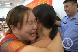 仅凭一张照片，她跨越1600公里找回失散近30年女儿图片