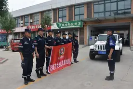 ​山东25支退役军人志愿队伍驰援河南防汛救援图片