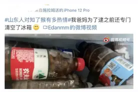 山东人对知了猴有多热情？图片