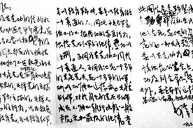 中国共产党历史展览馆里的这三封信，令人动容图片