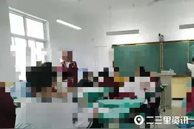 汉中市仁德学校暑期违规补课，校方：学生家长同意学校托管图片