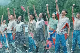 这部“令人尴尬”的歌舞片中，有你的青春吗？图片