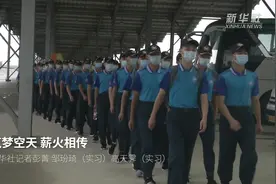 筑梦空天 薪火相传视频封面