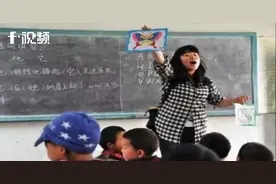 长沙一女老师携母赴湘西支教十余年，愿当留守儿童永远的大伞图片