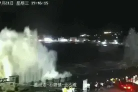 浙江连发23条预警！正在逼近图片