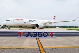 新里程碑！空客A350飞机首次在中国交付图片