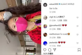 陈冠希一家三口出游开直播 四岁Alaia与爸爸英文沟通好流利图片