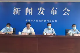 南通“易企服”正式上线运行 属全国公共资源交易领域首个综合服务平台图片