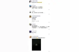 预警持续！河北应急响应升级！部分公交火车停运！石家庄邯郸邢台……图片