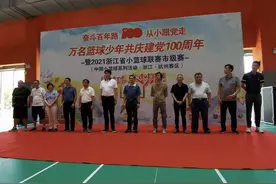 浙江小篮球联赛杭州市级赛来了2500名球员，展示球技还要为亚运助威图片