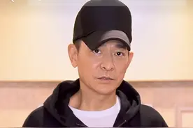 刘德华暂停歌迷会新歌活动：祝愿河南平安图片